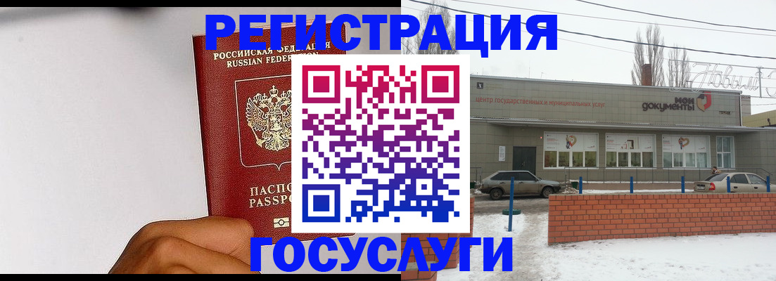 форма 3 в Кораблино